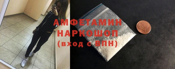 гашишное масло Балахна