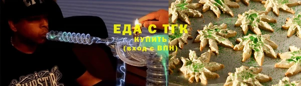 ПСИЛОЦИБИНОВЫЕ ГРИБЫ Белоозёрский