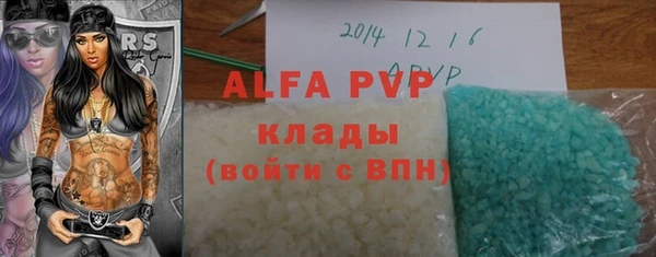 ПСИЛОЦИБИНОВЫЕ ГРИБЫ Белоозёрский