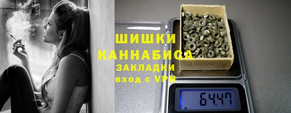 mix Балабаново
