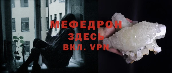 ПСИЛОЦИБИНОВЫЕ ГРИБЫ Белоозёрский
