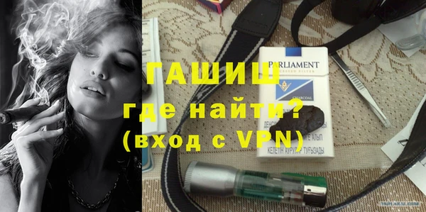 ПСИЛОЦИБИНОВЫЕ ГРИБЫ Белоозёрский