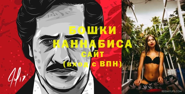 амф Белокуриха