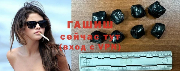 mix Балабаново