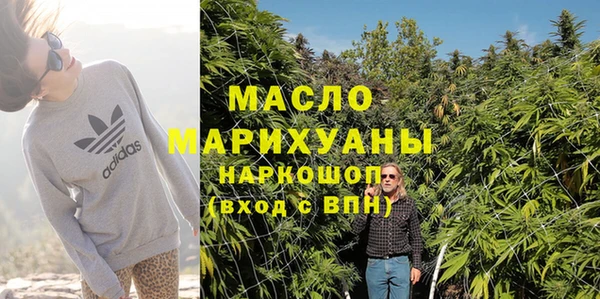 амф Белокуриха