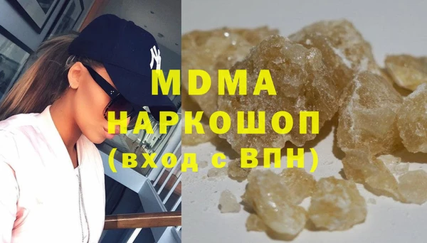 амф Белокуриха