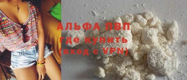 mix Балабаново