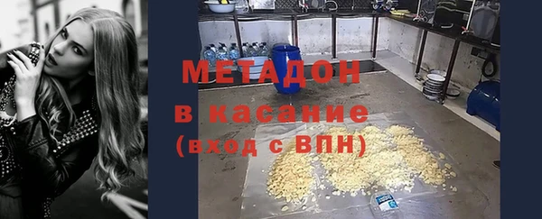 гашишное масло Балахна