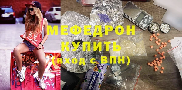mix Балабаново