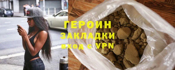 ПСИЛОЦИБИНОВЫЕ ГРИБЫ Белоозёрский